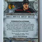 Teuvo Teräväinen 2024-25 UD Artifacts Gold Materials /299 - pikkukuva 2