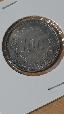 Suomi 100 markkaa 1958