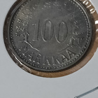 Suomi 100 markkaa 1958 - pikkukuva 1