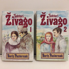 Tohtori Zivago 1-2 (B. Pasternak, kirja) - pikkukuva 1