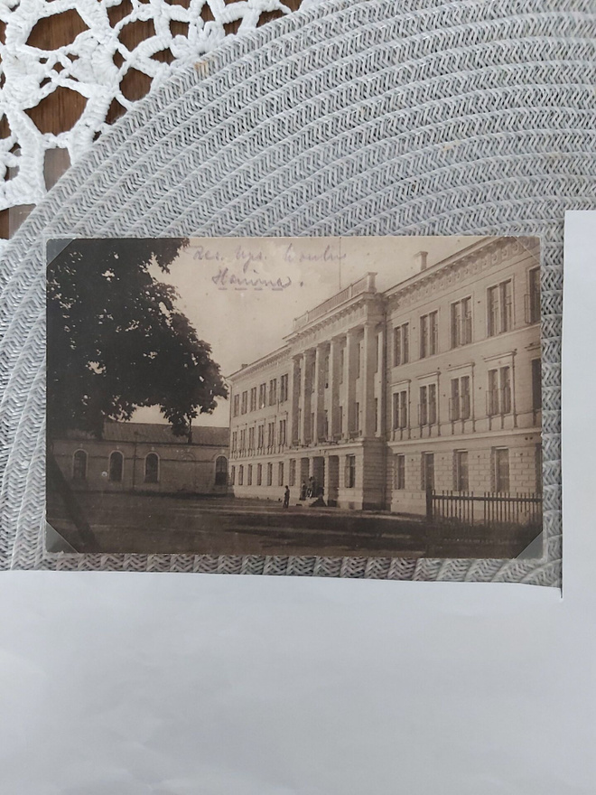 Hamina res.ups.koulu kortti