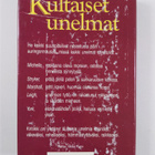 Jacqueline Briskin : Kultaiset unelmat 1-2 - pikkukuva 2