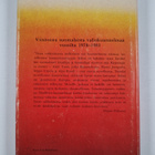 Solja (toim.) Kievari : Suomalaisia kuunnelmia 1978-1981 - pikkukuva 2
