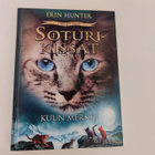 Erin Hunter; Kuun merkki - pikkukuva 1