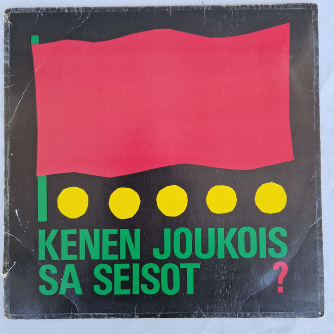 LP  Aulikki Oksanen - Kenen joukoissa Seisot.