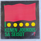 LP  Aulikki Oksanen - Kenen joukoissa Seisot. - pikkukuva 1