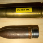 20mm Lahti L-38 kokeiluaseen patruuna - pikkukuva 2