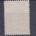 1891 3 kop rengasmerkki. - pikkukuva 2