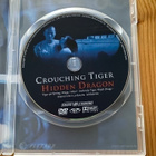 Hiipivä tiikeri piilotettu lohikäärme  DVD - pikkukuva 3