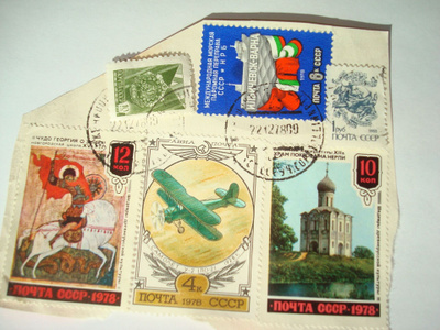 Postimerkit CCCP -1978-1988, 6 merkkiä