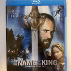 In the Name of the King (Blu-ray) Jason Statham (2007) - pikkukuva 1