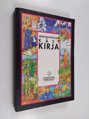 Eija Niemi : Vartionjohtajan käsikirja