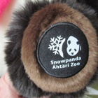 ÄHTÄRIN ELÄINPUISTO LUMI PANDA 43 CM - pikkukuva 2