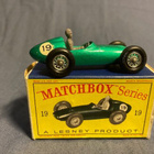 Matchbox Lesney 19 Aston Martin - pikkukuva 2