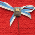 Kadettikoulu 1973 - pikkukuva 1