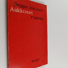 Seppo Jokinen : Aakkoset : runoja - pikkukuva 1