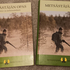 Metsästäjän opas - pikkukuva 1