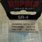 Rapala  Shad Rap SR-4 vaappu. - pikkukuva 2