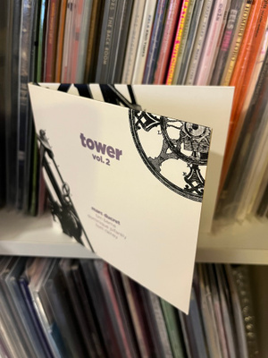 Marc Ducret - Tower, vol. 2 cd