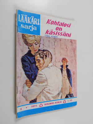 Lääkärisarja nro 8/1971 : Kohtalosi on käsissäni