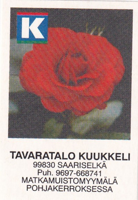 Saariselkä, Tavaratalo Kuukkeli  , Kesko  , 7/12