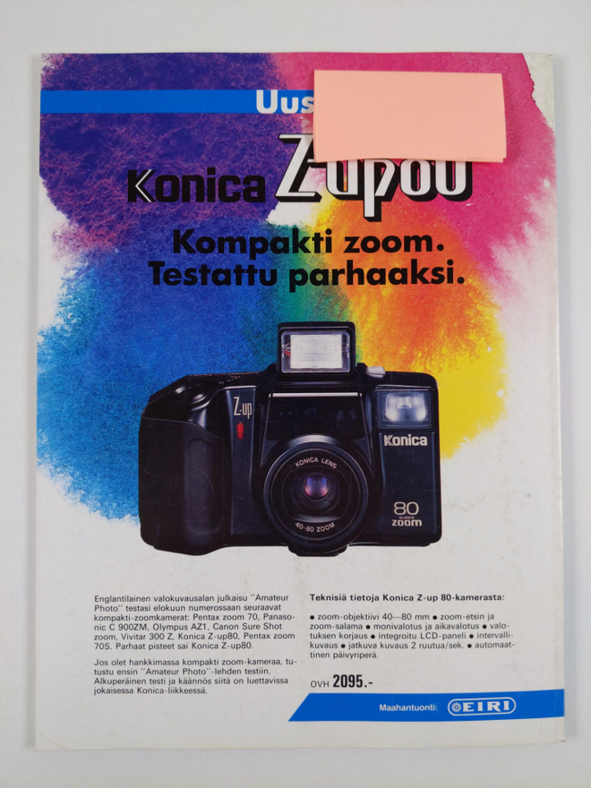 Item image