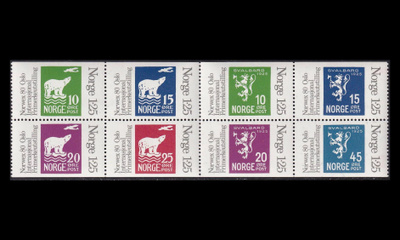 Norja 775-82hb ** Norwex postimerkkinäyttely (1978)