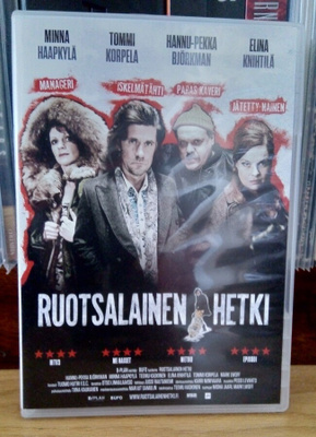 Ruotsalainen hetki DVD