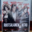 Ruotsalainen hetki DVD - pikkukuva 1