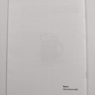 Vesselä 1/2003 - pikkukuva 2