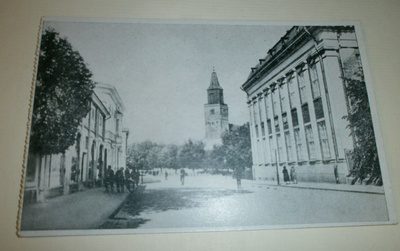 Turku, Linnankatu, Kirjasto ja Tuomiokirkko, mv pk, ei p.