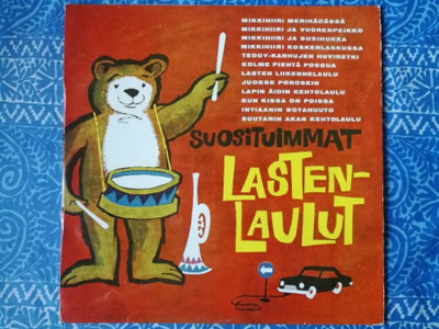 SUOSITUIMMAT LASTENLAULUT mm. Mikkihiirilaulut -LP, PSOP 4 