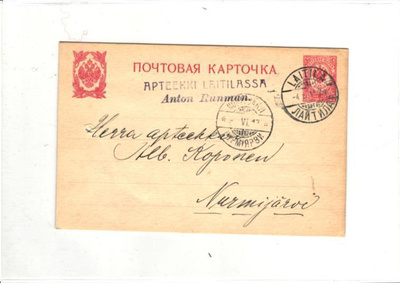 FIRMAKORTTI LAITILA APTEEKKI ANTON RUNMAN