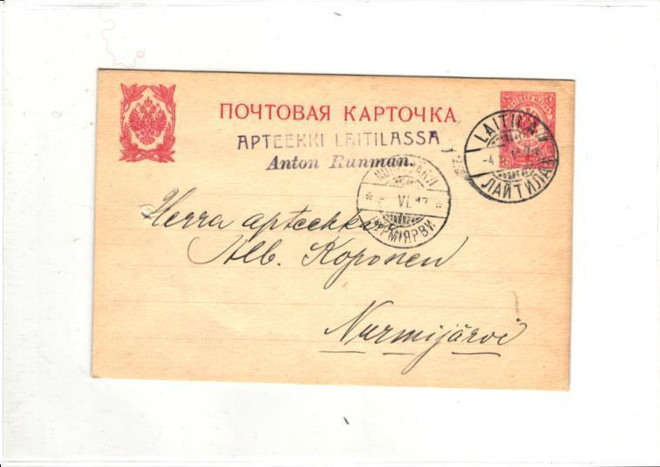 FIRMAKORTTI LAITILA APTEEKKI ANTON RUNMAN