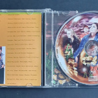 Aikakone - Toiseen Maailmaan CD (1996) - pikkukuva 2