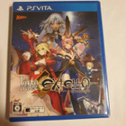 PSVita: Fate Extella The Umbral Star Moon - pikkukuva 1