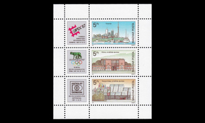 Unkari 3897-9BL189 ** Postimerkkinäyttely CAPEX '87 (1987)