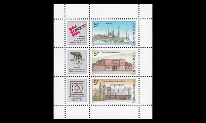 Unkari 3897-9BL189 ** Postimerkkinäyttely CAPEX '87 (1987)