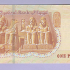Egypti 1 Pound v.2020 UNC P-71 - pikkukuva 2