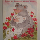 KULKEMATON KORTTI YSTÄVÄLLE ANNA RINNE - pikkukuva 1