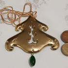 Kalevala koru, Joulukoriste, 2012 ,Havu - pikkukuva 2