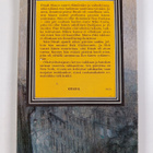 Dorothy Fletcher : Yksityishoitajatar - pikkukuva 2