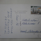 Orivesi nro 1679, väri-ilmapk, T:mi Karhumäki, p. 1977 - pikkukuva 2
