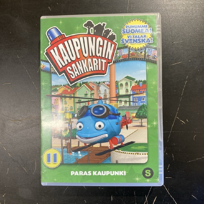 Kaupungin sankarit 11 - Paras kaupunki DVD