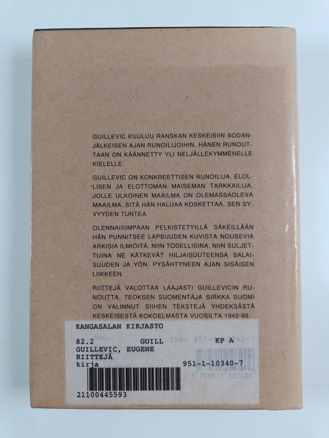 Item image