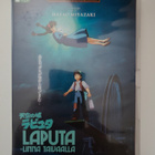 3 erillistä Animaatio elokuvaa - DVD - pikkukuva 3