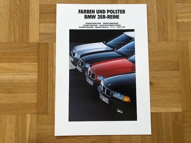 Esite BMW E36 300-sarja värikartta, 1990/1991. 3-sarja