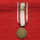 Kotirintama naisten muistomitali 1939 - 1945 - pikkukuva 3