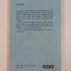Eva J. Hajak : Tapani on erilainen - pikkukuva 2