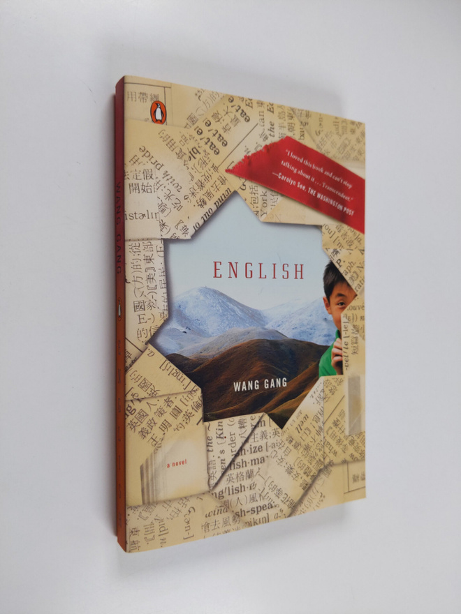 Wang Gang : English: A Novel